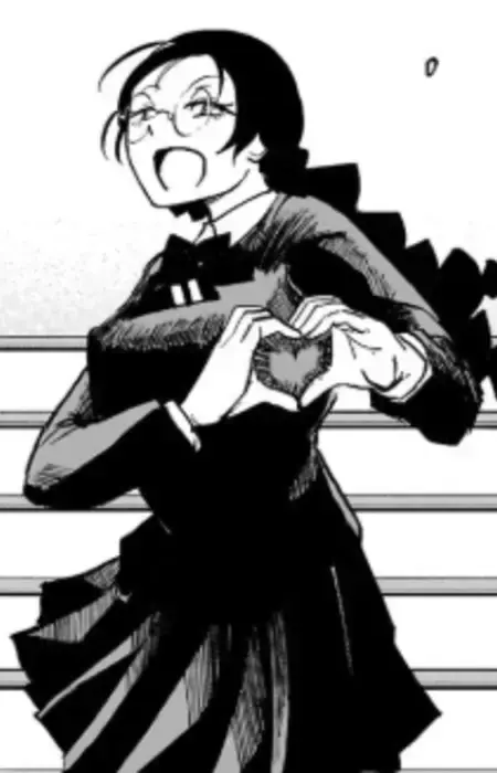 Aigou