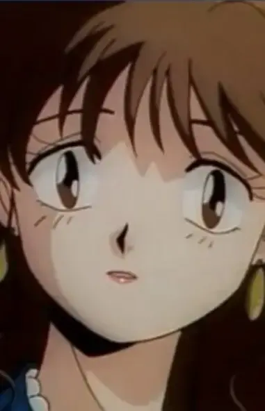 Mami