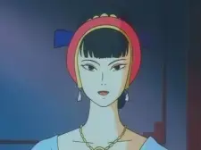 Tamyuun