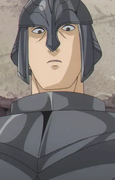Captain of the Guard