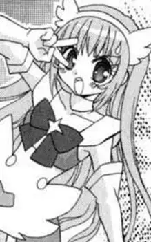 Maaya Shinonome