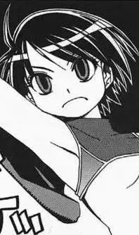 Youko Azuma