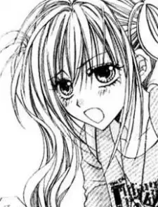 Nao