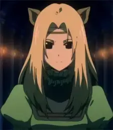 Tsuuma
