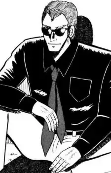 Katsumi Harada