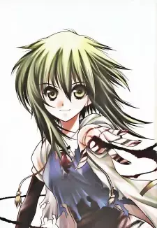 Seine Miyazaki