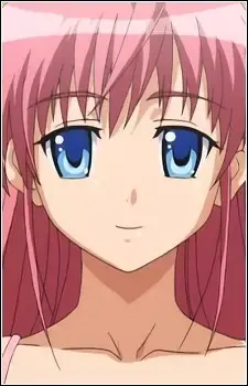 Akina Orifushi