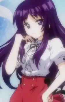Tamao Fujino