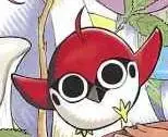 Suzu