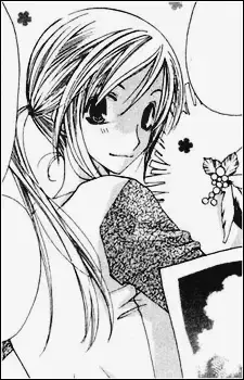 Edel