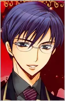Minemitsu Yamashina