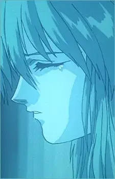 Hina