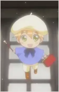 Kuuta