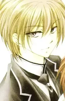 Hakuou Kanzawa