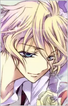 Haruto Kisugi