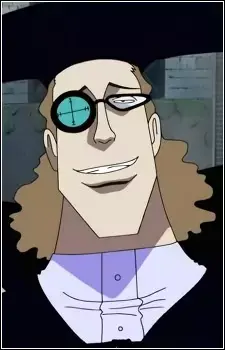 Augur Van