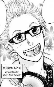 Kippei Yaotome
