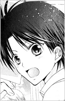 Hikaru Himeno