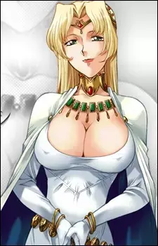 Lelia Evelvine