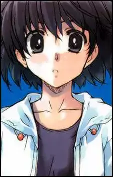 Tsubame