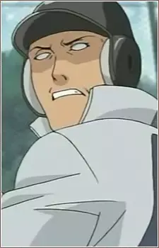 Inui