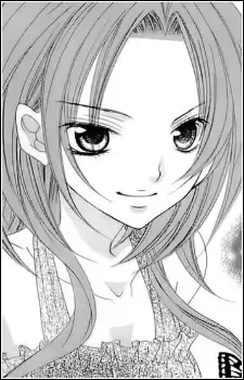 Erika Aoi