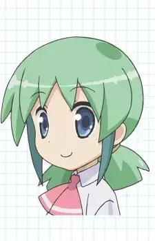 Kana Miyama