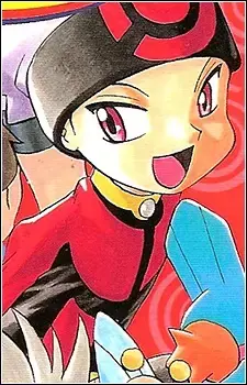 Ruby