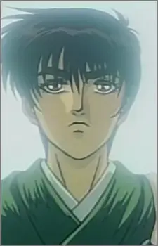 Kujaku