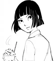 Tsune