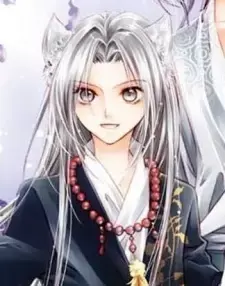 Xue Qiu
