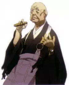 Mutatsu