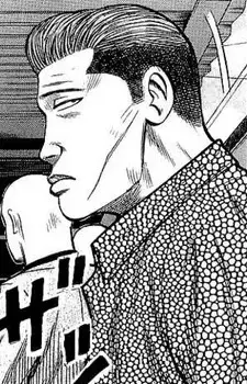 Toshinao Kikuchi