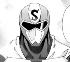 Nin Kagayaku
