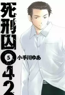 Ryouhei Tajima