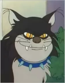 Megaro