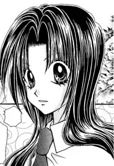 Ayame Saiyonji