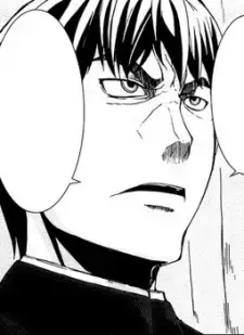 Hibiki Fujioka