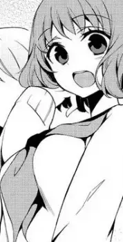 Mana Inui