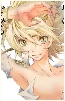 Kiya
