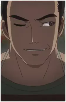Abura Kami