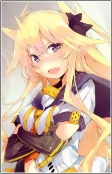 Mikan Raigou