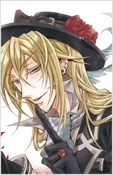 Riddle Sougiya