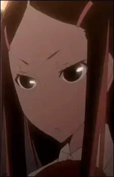 Nakua