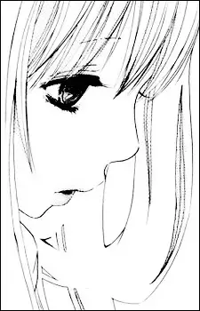 Kanae