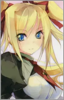 Eri Sabakutani
