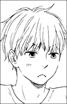 Natsuki Ueda