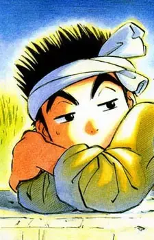 Takahiro