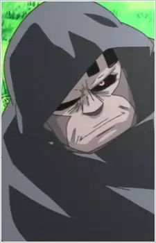 Isuka