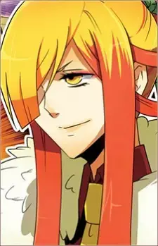 Toori Nishikikouji